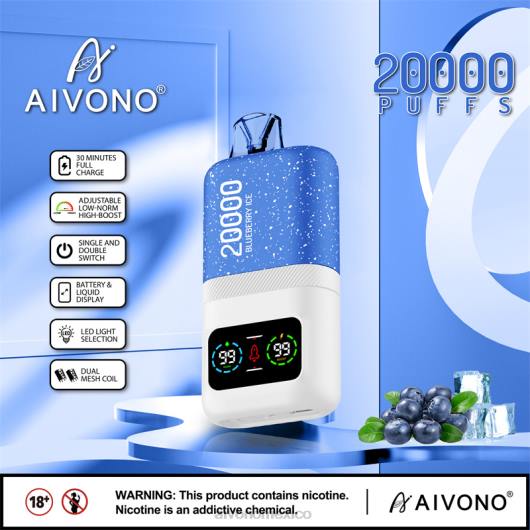 hielo de arándanos Aivono AIM magic 20000 TRF473 | Aivono Mexico